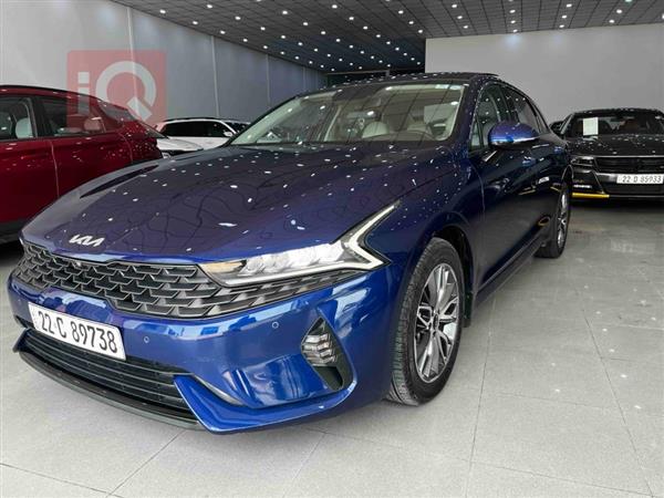 Kia for sale in Iraq